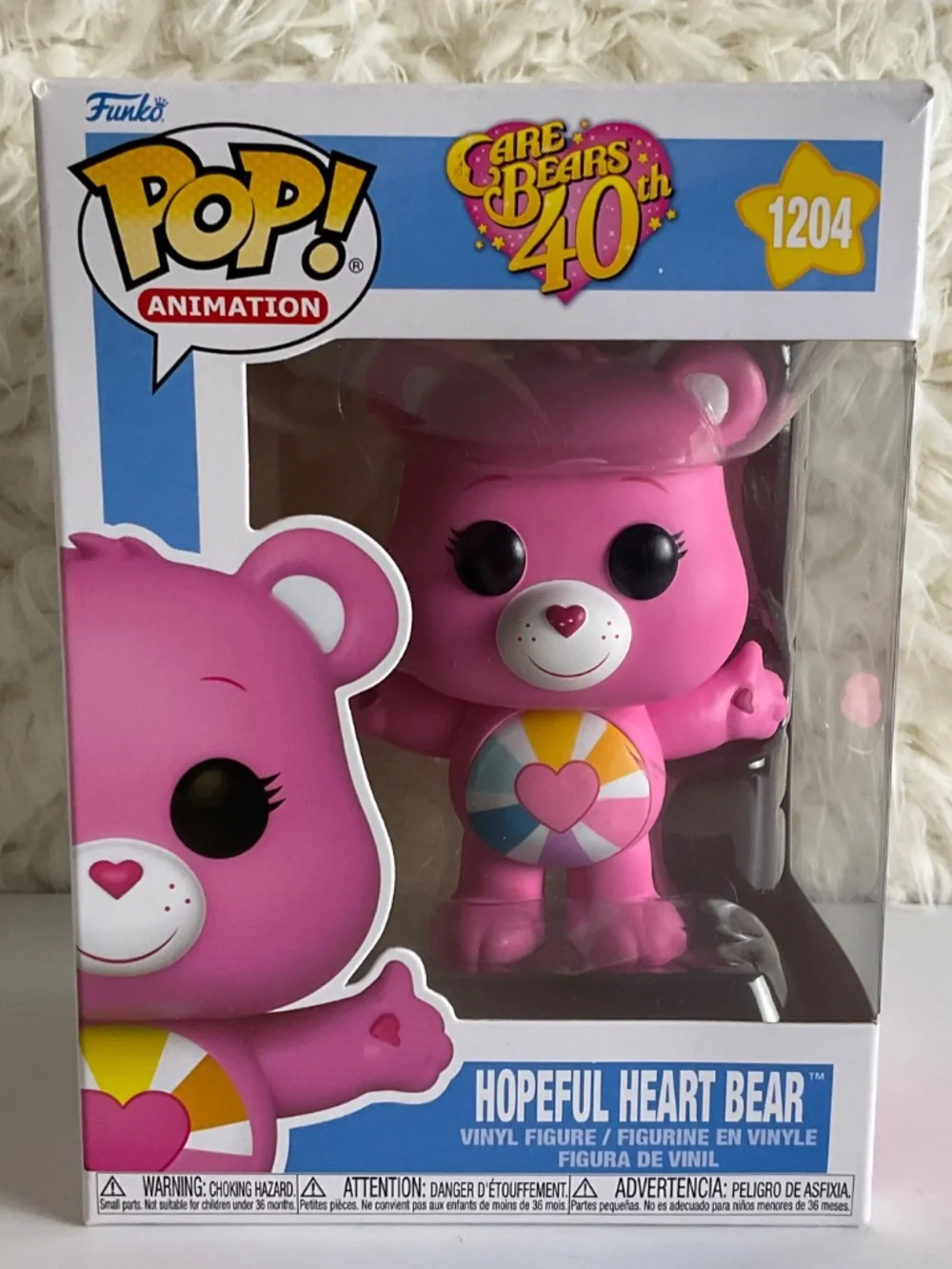 FUNKO POP HOPEFUL HEART BEAR #1204~40TH ANNIVERSARY EDITION~NEW IN THE BOX!